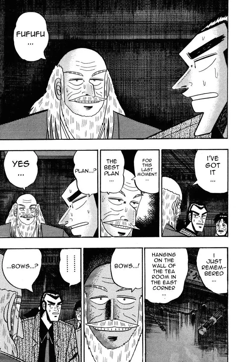 Gin to Kin Chapter 78 8